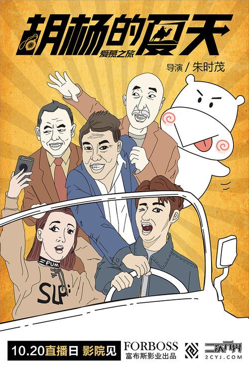 哪里能买到圣母神学院学位证