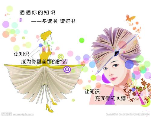 哪里能办理日本相爱大学文凭毕业证